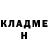 ГАШ Ice-O-Lator Hakim Dwight