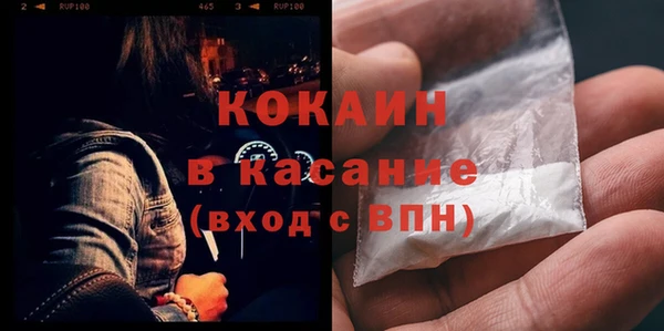 кокаин колумбия Алзамай