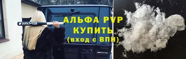 круглые Алексеевка