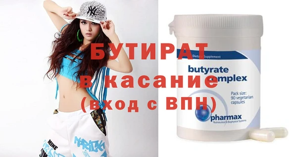 круглые Алексеевка
