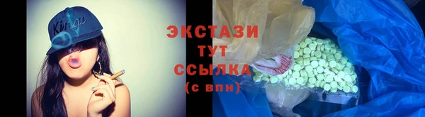 кокаин колумбия Алзамай