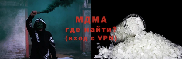 кокаин колумбия Алзамай