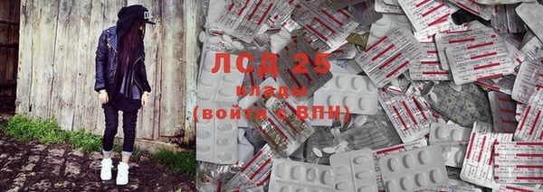 mdpv Каменск-Шахтинский