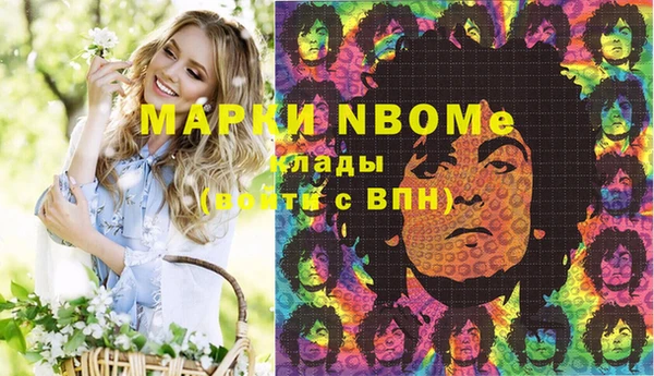 круглые Алексеевка