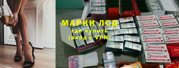 кокаин колумбия Алзамай