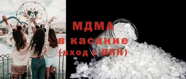 кокаин колумбия Алзамай
