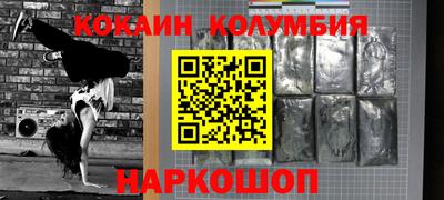 прущая мука Краснодар