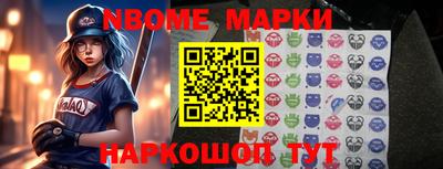 гидропоника Краснокаменск