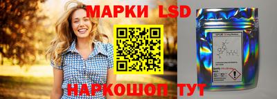 прущая мука Краснодар