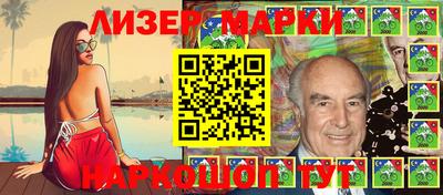 прущая мука Краснодар