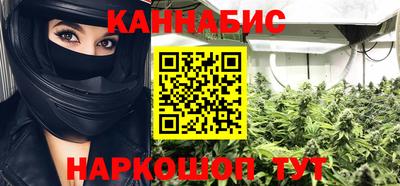 прущая мука Краснодар