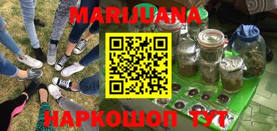 прущая мука Краснодар