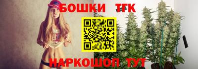 прущая мука Краснодар