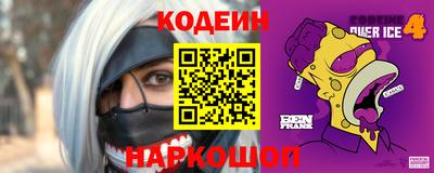 марихуана Краснознаменск