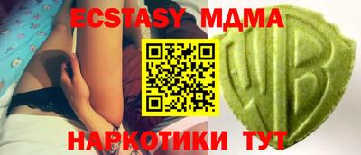 прущая мука Краснодар