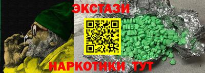 прущая мука Краснодар