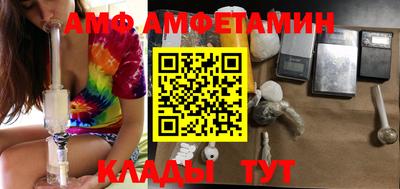 прущая мука Краснодар