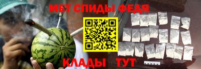 прущая мука Краснодар