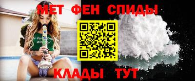 марихуана Краснознаменск