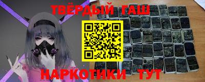 прущая мука Краснодар