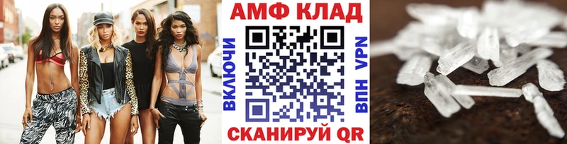 Первитин витя  ссылка на мегу как войти  Жуковский  что такое наркотик 