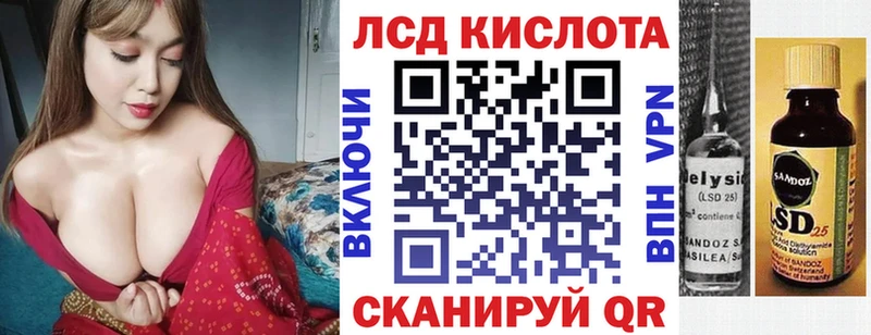 где купить наркоту  Жуковский  мориарти какой сайт  Марки N-bome 1,8мг 