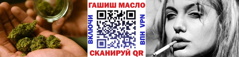 ТГК Wax  цена   Жуковский 